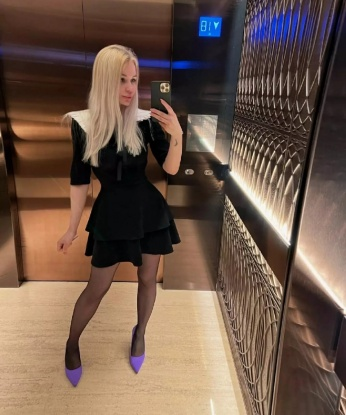 Светлана